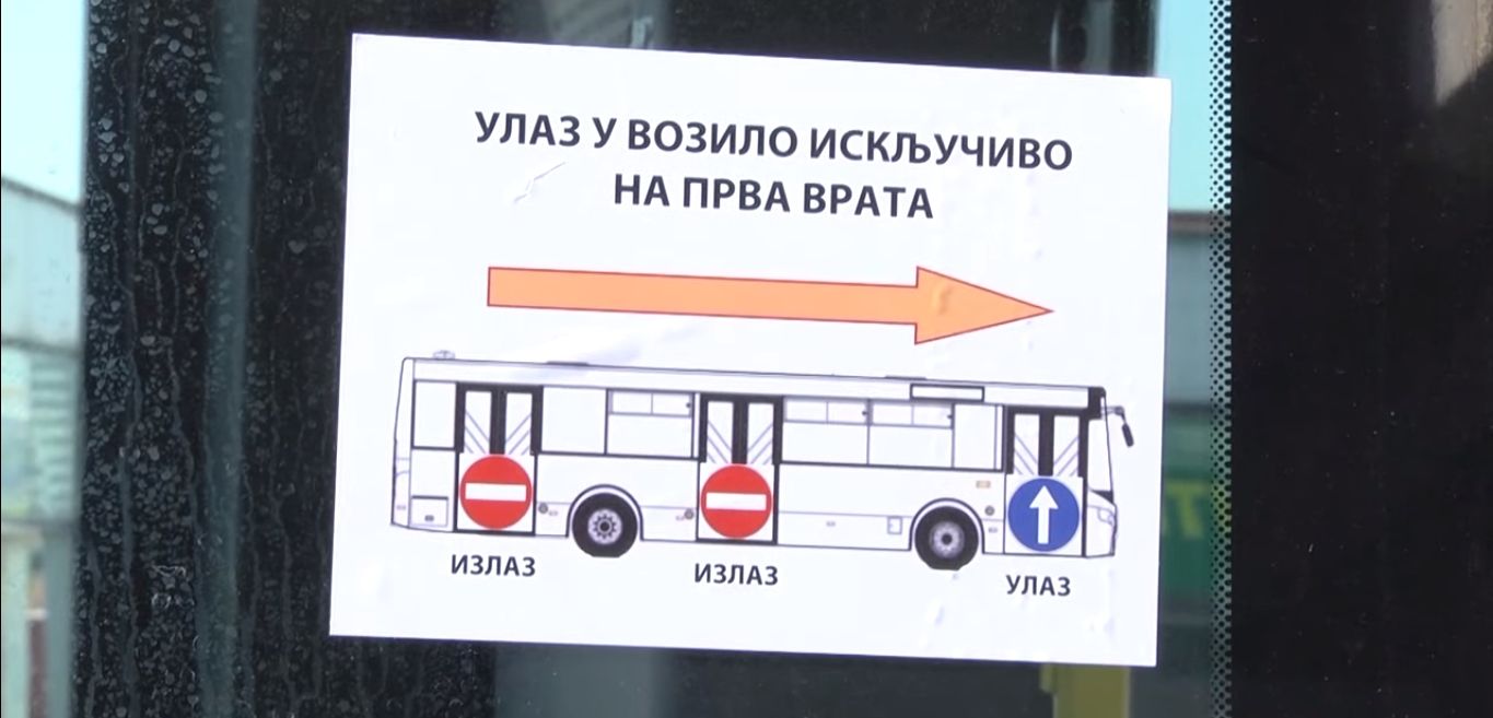 Preciscivace vazduha u gsp 3